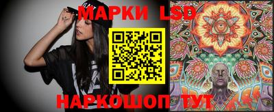 гидра Балашиха