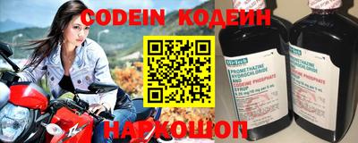 ПСИЛОЦИБИНОВЫЕ ГРИБЫ Ликино-Дулёво