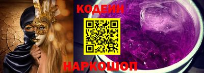 дурь Лесосибирск