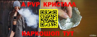 ПСИЛОЦИБИНОВЫЕ ГРИБЫ Ликино-Дулёво