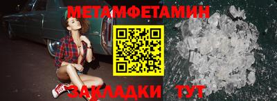 дурь Обь
