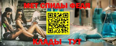 ПСИЛОЦИБИНОВЫЕ ГРИБЫ Ликино-Дулёво