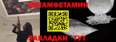 дурь Лесосибирск