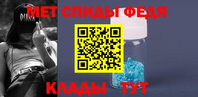 дурь Лесосибирск