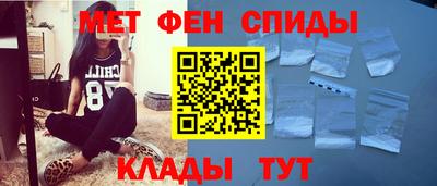 дурь Лесосибирск