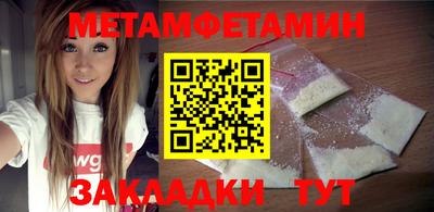 ПСИЛОЦИБИНОВЫЕ ГРИБЫ Ликино-Дулёво