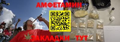 ПСИЛОЦИБИНОВЫЕ ГРИБЫ Ликино-Дулёво