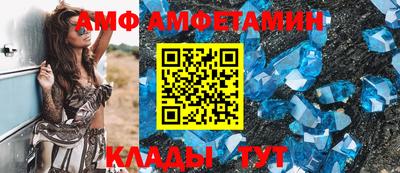 ПСИЛОЦИБИНОВЫЕ ГРИБЫ Ликино-Дулёво