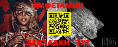дурь Лесосибирск