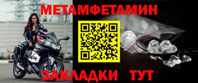 ПСИЛОЦИБИНОВЫЕ ГРИБЫ Ликино-Дулёво