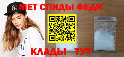 герыч Ливны