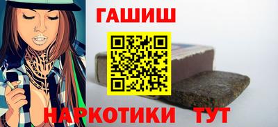 дурь Лесосибирск