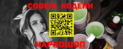 ПСИЛОЦИБИНОВЫЕ ГРИБЫ Ликино-Дулёво