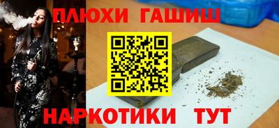 мяу мяу мука Балаково