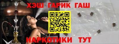 мяу мяу мука Балаково