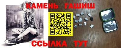 дурь Лесосибирск
