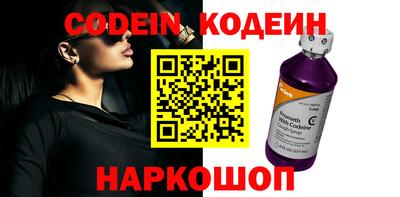 дурь Лесосибирск