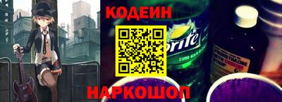 ПСИЛОЦИБИНОВЫЕ ГРИБЫ Ликино-Дулёво
