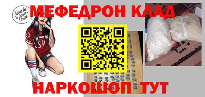 герыч Ливны