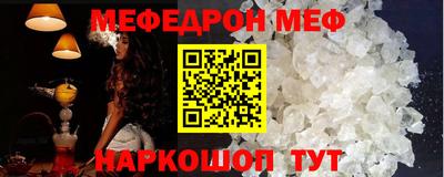 индика Обнинск