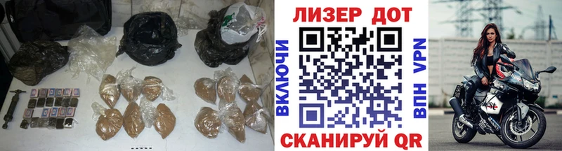 LSD-25 экстази ecstasy  купить наркотик  МЕГА ТОР  Усинск 